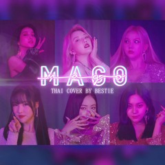 GFRIEND - MAGO | Cover by BESTIE (Thai version)