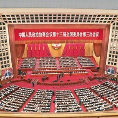 沒有共產黨就沒有新中國