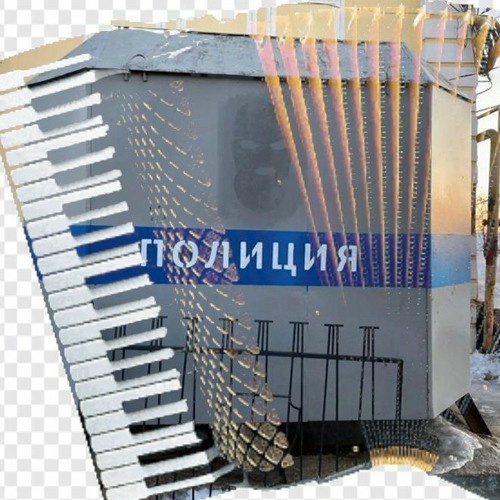 Locked Club - It's My Rave (w/ accordion)