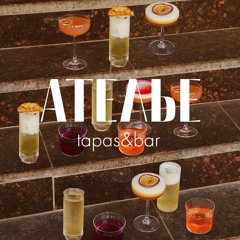 Atelier Bar Mix