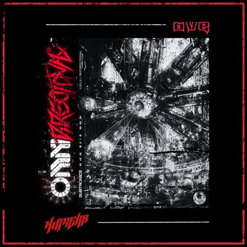 SUBTRONICS - OMNIDIRECTIONAL (OVE & KUMERA FLIP)