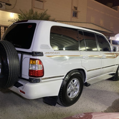 الك حسره ٢٠٢٠