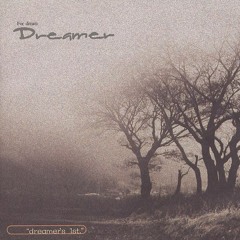 Dreamer(드리머) 여백의 사랑