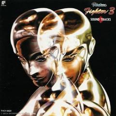 Virtua Fighter 3 OST - Rowdy