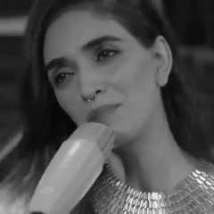 لیرزا - آسمون به اون گپی