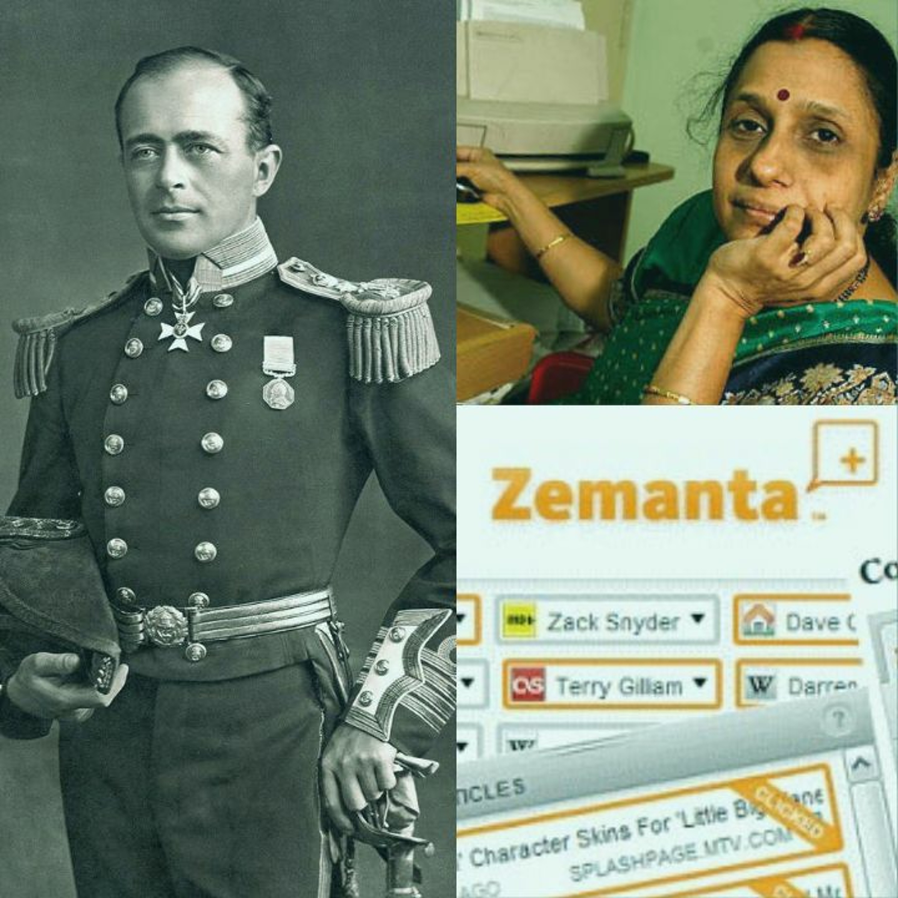 Podbharati | पॉडभारती