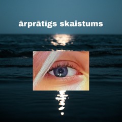ārprātīgs skaistums