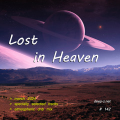 Lost In Heaven #142 (dnb mix - march 2024) Atmospheric | Drum and Bass