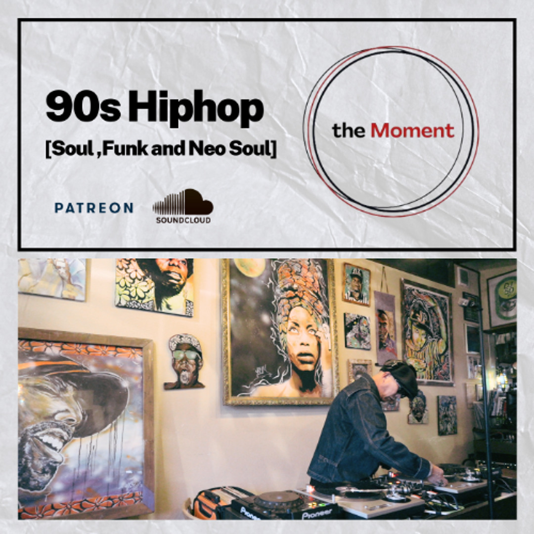 Stream FULL VINYL | Soul, Funk and 90s Hiphop Set | Mili Themaniac