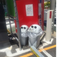 meerrou )) @ radio sutro apr 2019