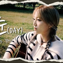 청춘 - 경서(Kyoung Seo)ㅣ원곡 우효