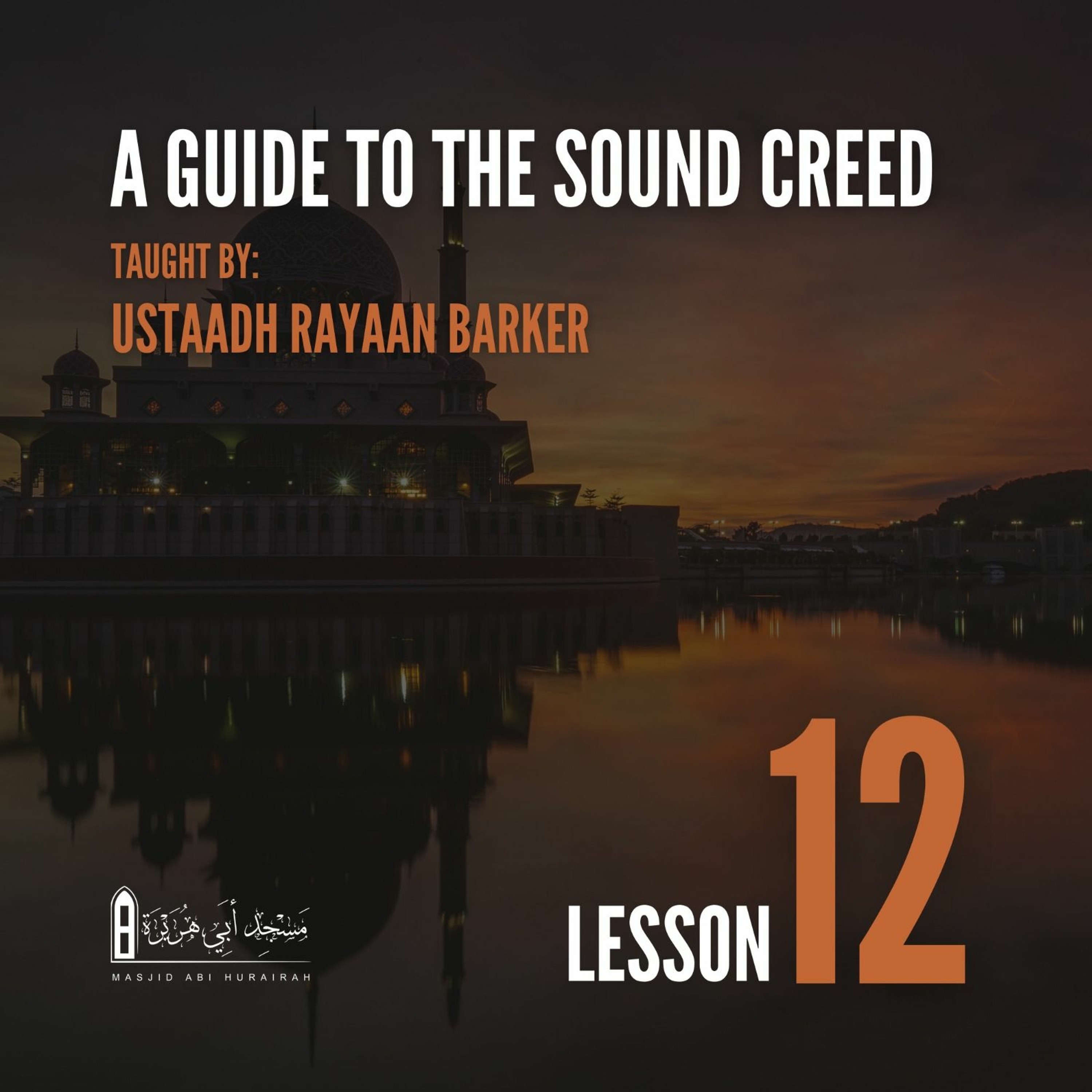 12 - A Guide To Sound Creed - Rayaan Barker | Stoke episode artwork