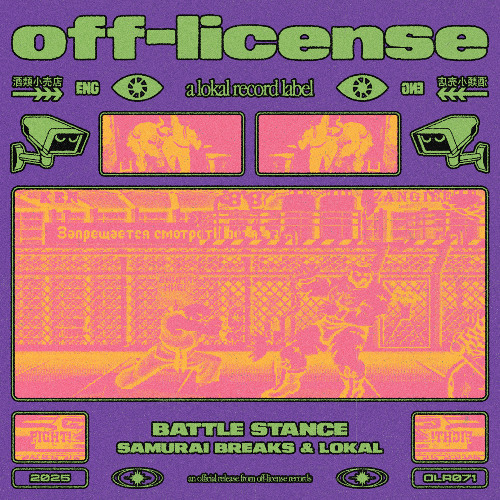 Stream Battle Stance by Off-License | Listen online for free on