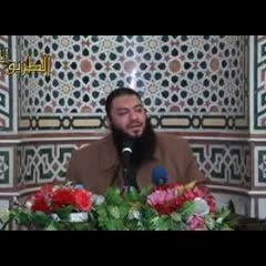﴿ اهْدِنَا الصِّرَاطَ الْمُسْتَقِيمَ ﴾ .. اللقاء ( 02 ) .. #وقفات_مع_سورة_الفاتحة .. د . حازم شومان