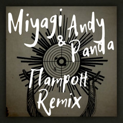 Miyagi & Andy Panda - Патрон (Tom Fanter Remix) (Short ver.)