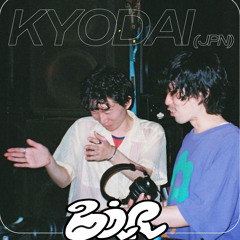 BiR ep.10 : KYODAI