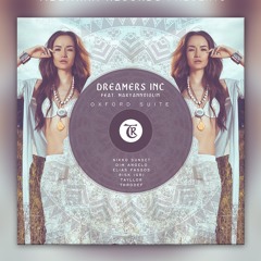 Dreamers Inc feat. MarryAnnViolin  - Oxford Suite (Tayllor Remix)