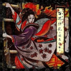 Stream VKEI_63X | Listen to Memento Mori (メメント・モリ