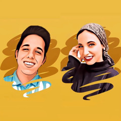 تعال تعال -دنيا سمير غانم