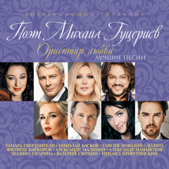 Могла как могла