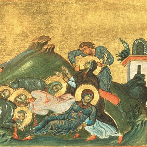 PERPETUA