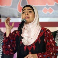 إمه يا إمه - ميس شلش وعبد الفتاح عوينات