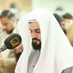 2020Surah Al Tawbahتلاوة خاشعة لسورة التوبة