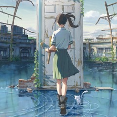 suzume