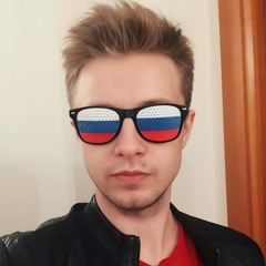 СТИНТ