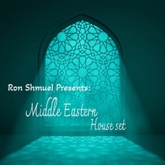 Middle Eastern House Set  - Ron Shmuel 2022