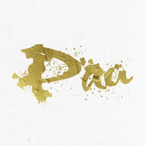 Рай [prod. by joalisho]