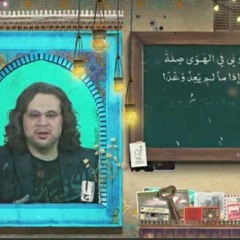 نبض