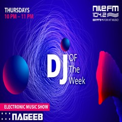 NAGEEB @ 104.2 NileFM (1-2-2024)