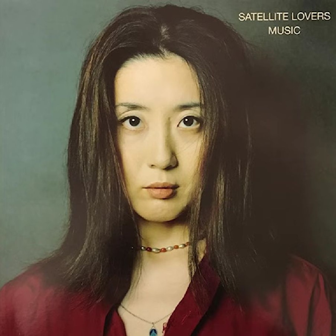 Stream young, dumb and broke | Listen to SATELLITE LOVERS - Music