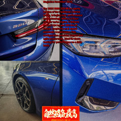 give me one more chance