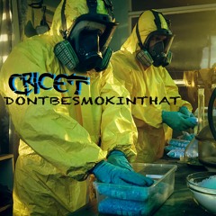 DONTBESMOKINTHAT
