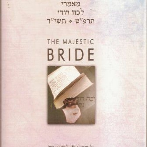 [Access] [PDF EBOOK EPUB KINDLE] Majestic Bride - Lecha Dodi 5689 and 5714 (Hebrew / English) (Chasi