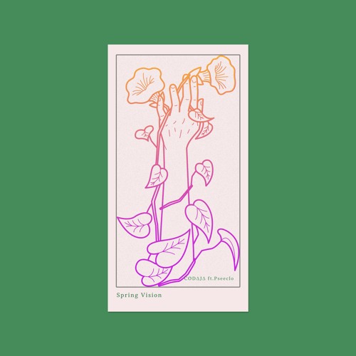 Spring Vision (Feat. Pseeclo)