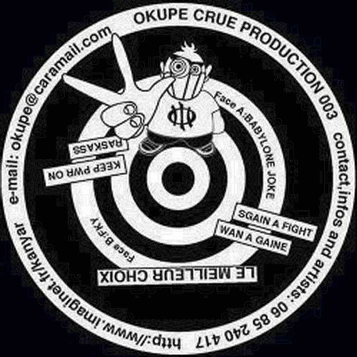 Okupe 03 B2 Keep Pwr On
