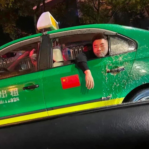 Xem Như Em Chẳng May - Nick