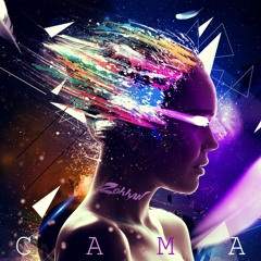 Сама