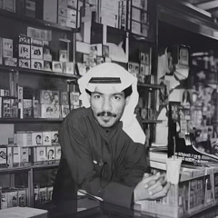 عدنيات🥁