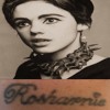 Roshina - Tina Menthol