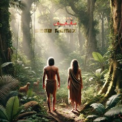 Simin Ghanem - Seeb Remix PsyIran