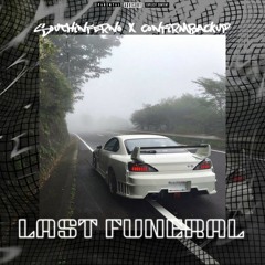 SOUTHINFERNO X confirmbackup — LAST FUNERAL