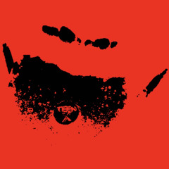 teen4ger r4ger! (prod. jaeden!)