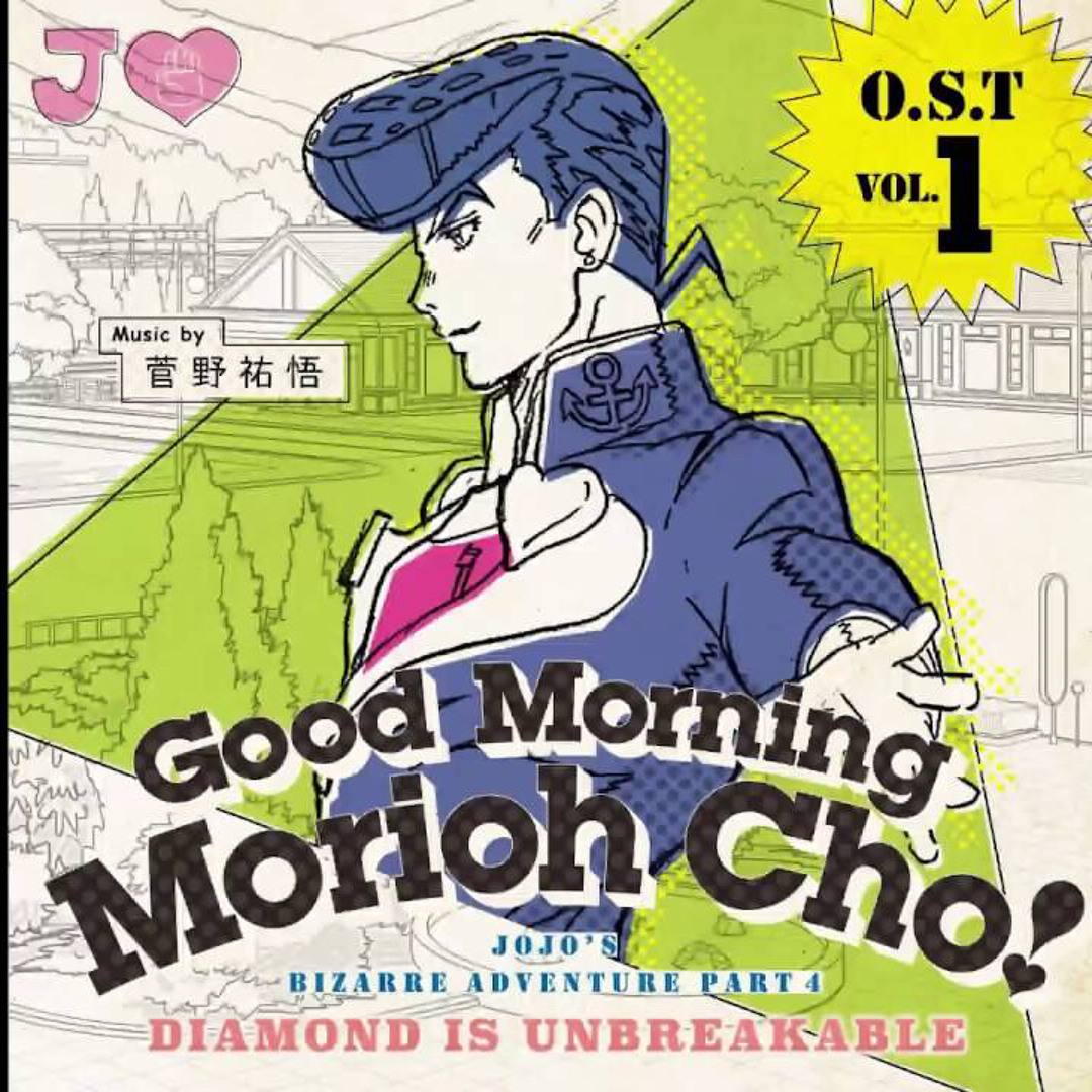 Stream Diamond is Unbreakable - Josuke’s Theme by Hunter002 | Listen ...