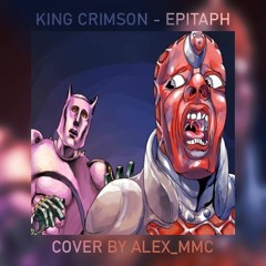 King Crimson - Epitaph (Instrumental Cover)