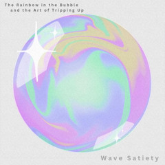 The Rainbow in the Bubble and the Art of Tripping Up