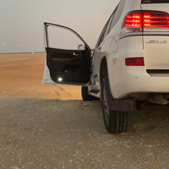 ‎⁨منوعات عود -فتى السلع⁩.m4a